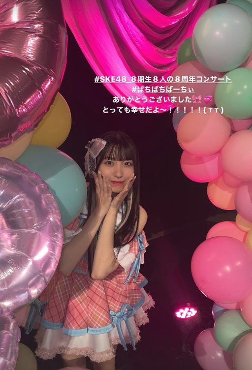 スクリーンショット 2024-08-09 020129