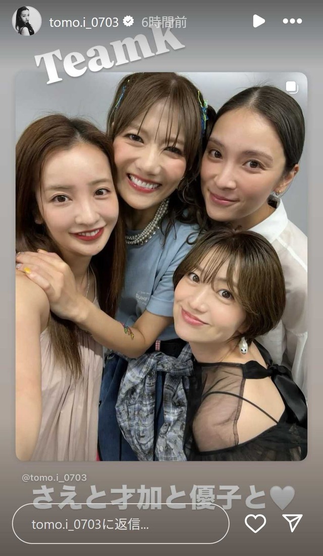 スクリーンショット 2025-08-26 225125