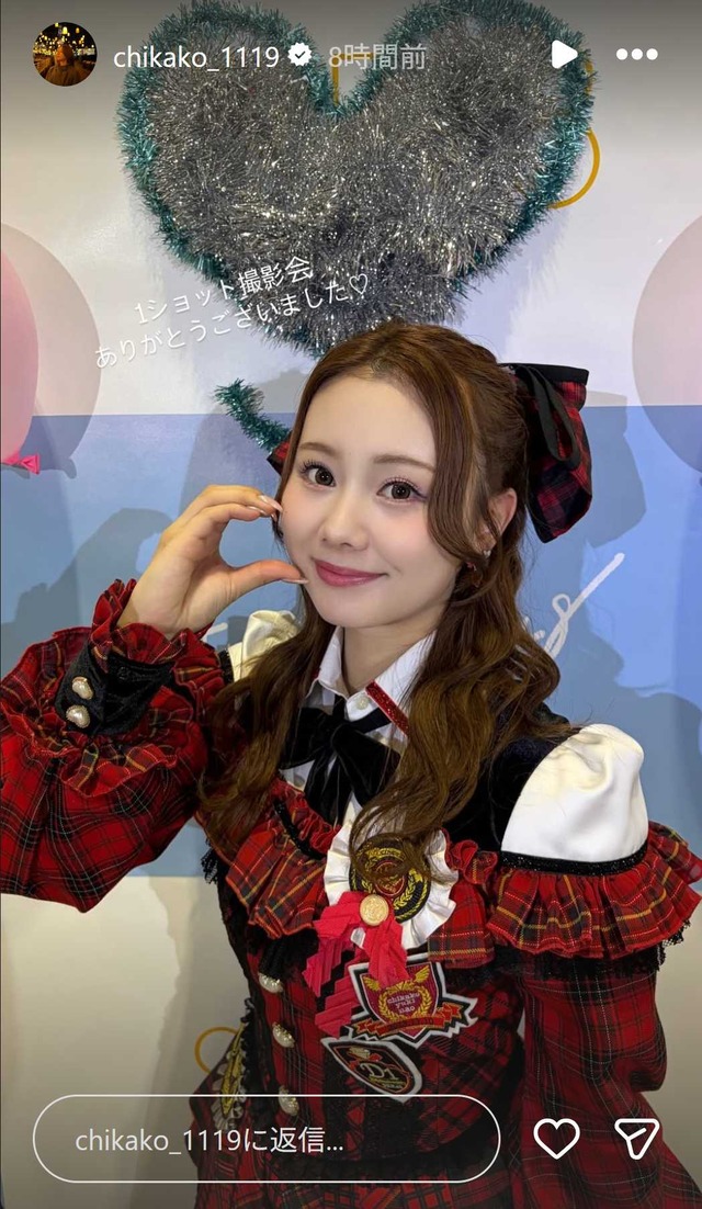 スクリーンショット 2026-04-06 012634