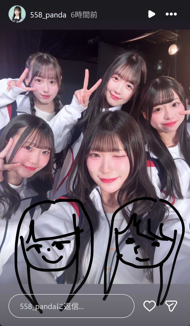 スクリーンショット 2026-02-21 042150