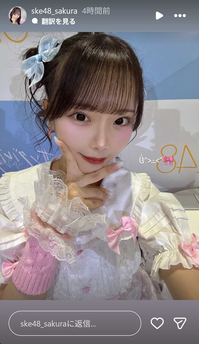 スクリーンショット 2026-04-05 003541