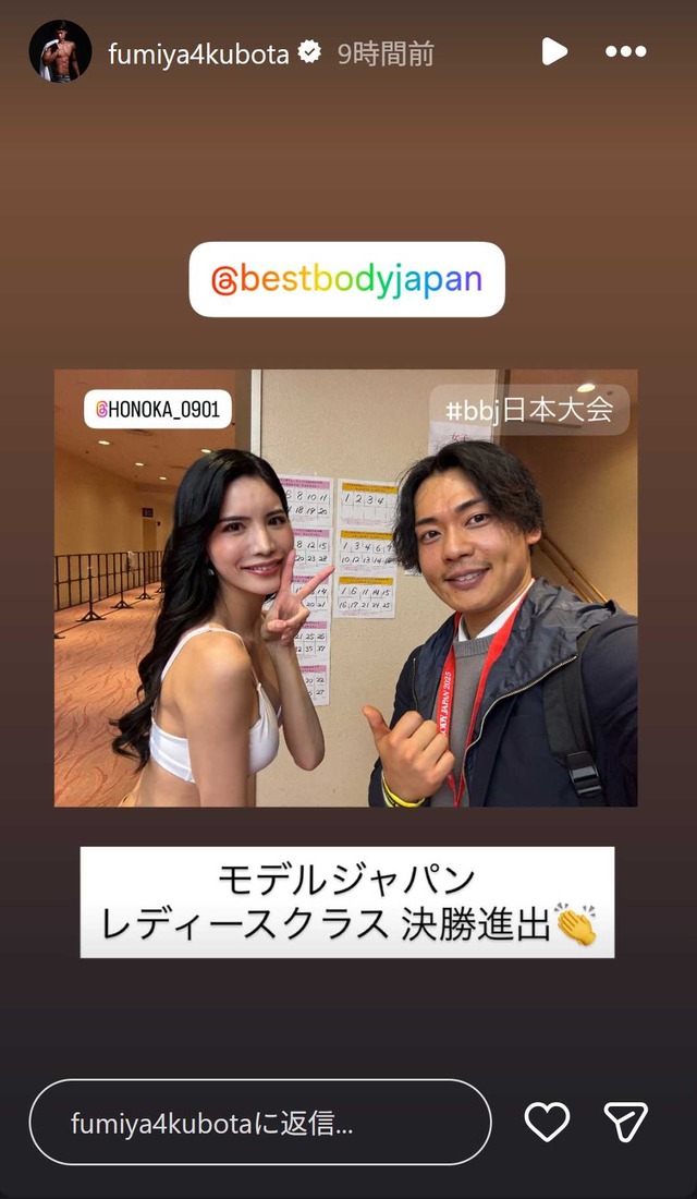 スクリーンショット 2025-11-23 235629