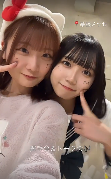スクリーンショット 2024-03-24 044449