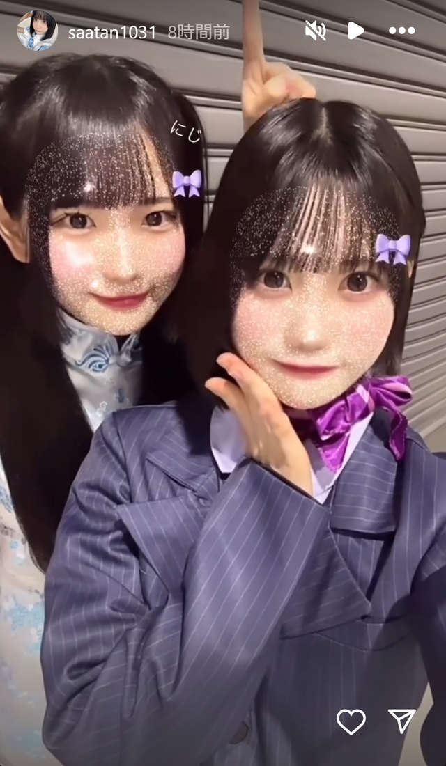 スクリーンショット 2025-01-13 004628