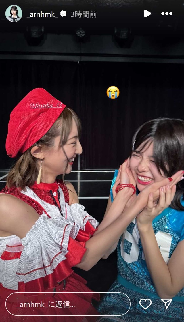 スクリーンショット 2025-09-29 001546