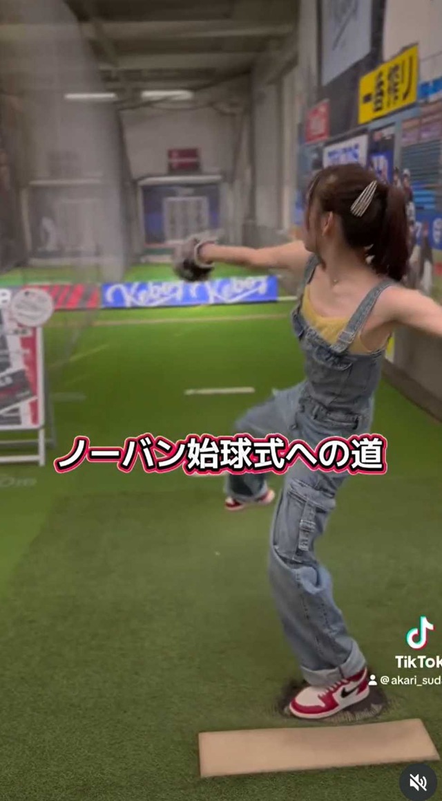 スクリーンショット 2025-08-11 032214