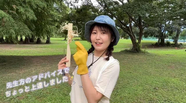 スクリーンショット 2025-09-22 045130