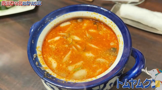 スクリーンショット 2026-02-19 013739