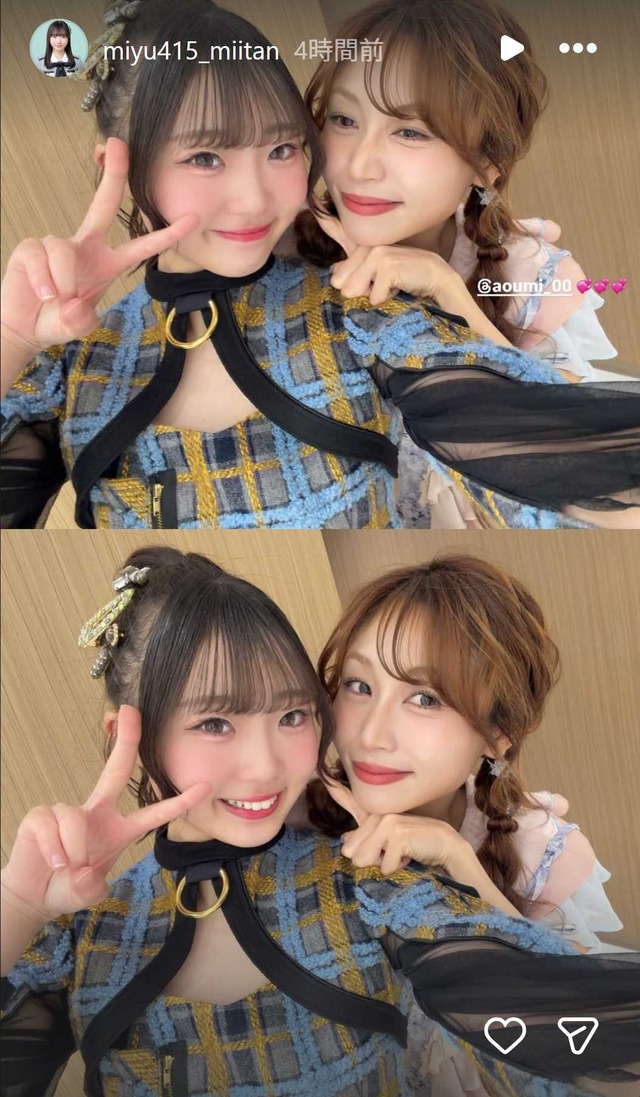 スクリーンショット 2026-04-06 012110