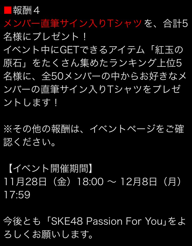 2014-11-28-18-31-38