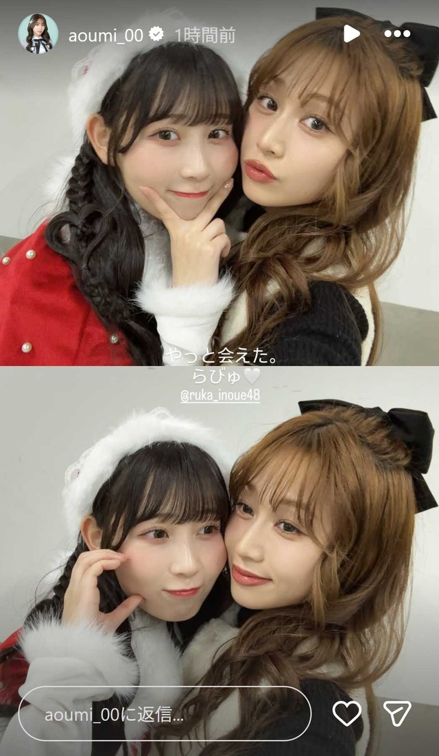 スクリーンショット 2025-12-21 012234