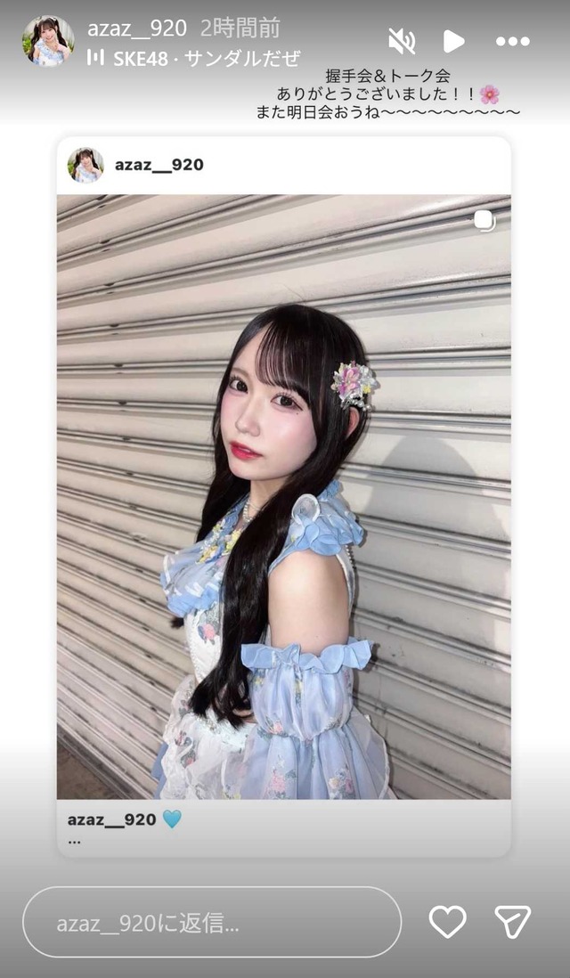 スクリーンショット 2026-04-19 010541