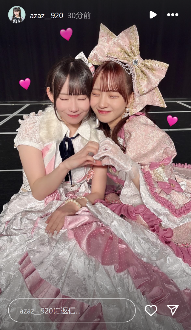 スクリーンショット 2025-02-25 000958