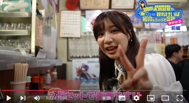 スクリーンショット 2024-09-12 031205