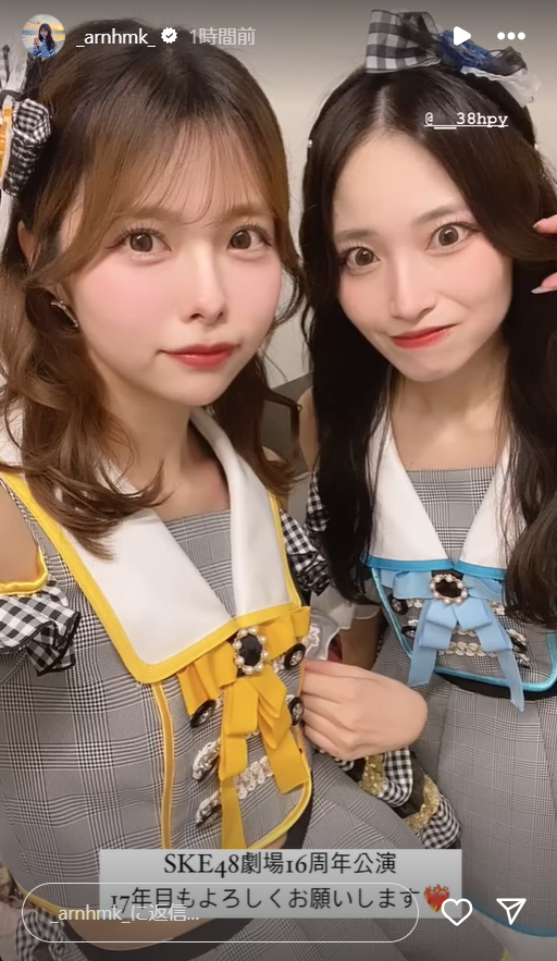 スクリーンショット 2024-10-06 000429