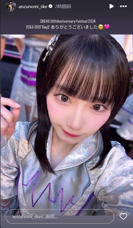 スクリーンショット 2024-10-14 043717
