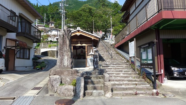 P1170299