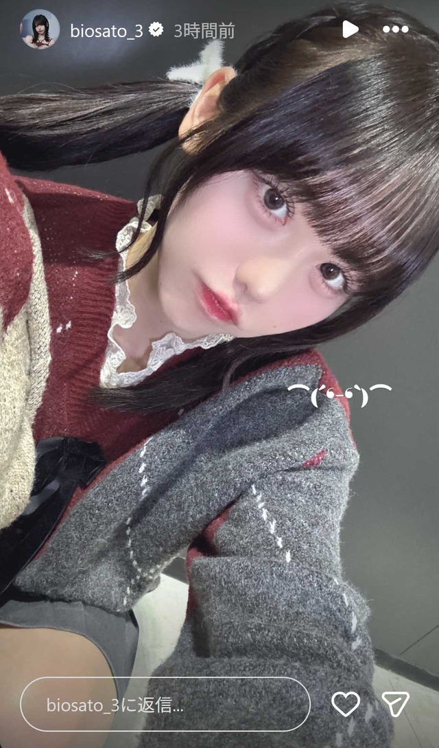 スクリーンショット 2026-02-01 025317