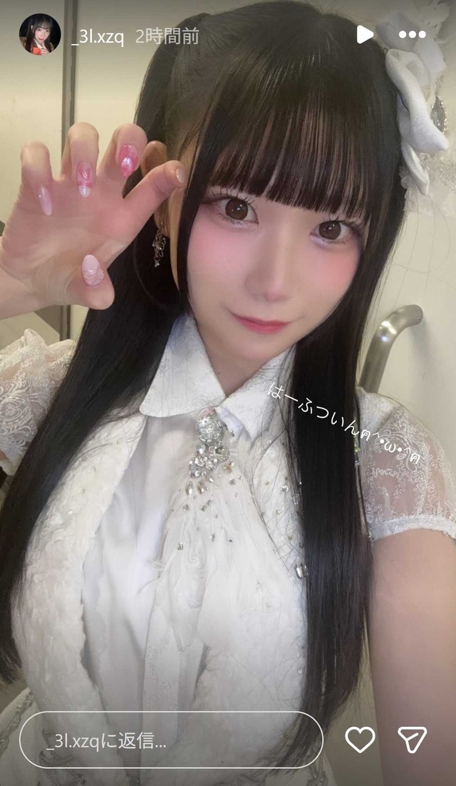 スクリーンショット 2026-01-14 004216