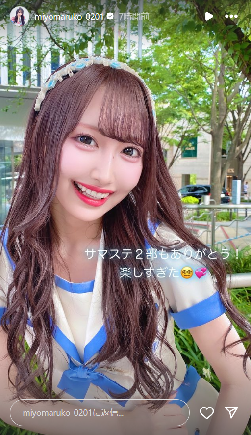 スクリーンショット 2024-08-11 015632