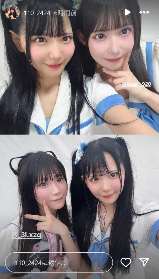 スクリーンショット 2025-08-02 034542