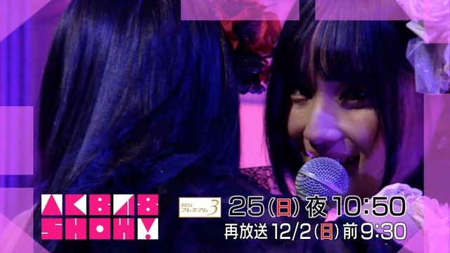 n2i9181118-2325340528