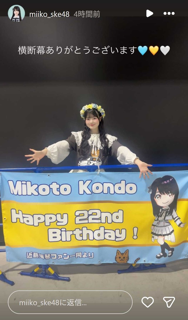 スクリーンショット 2025-12-21 010835