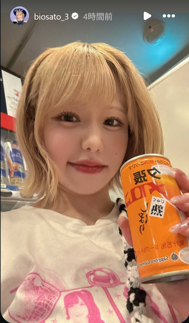 スクリーンショット 2026-07-21 021046