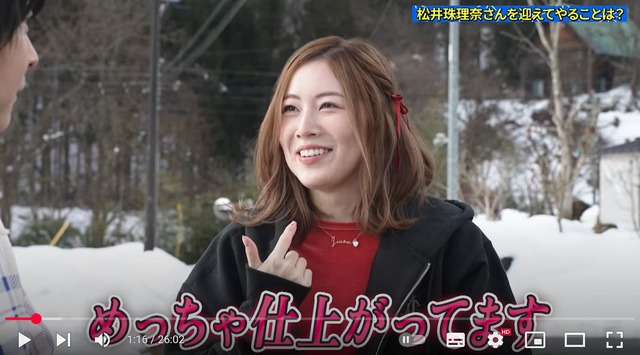 スクリーンショット 2025-04-10 000410