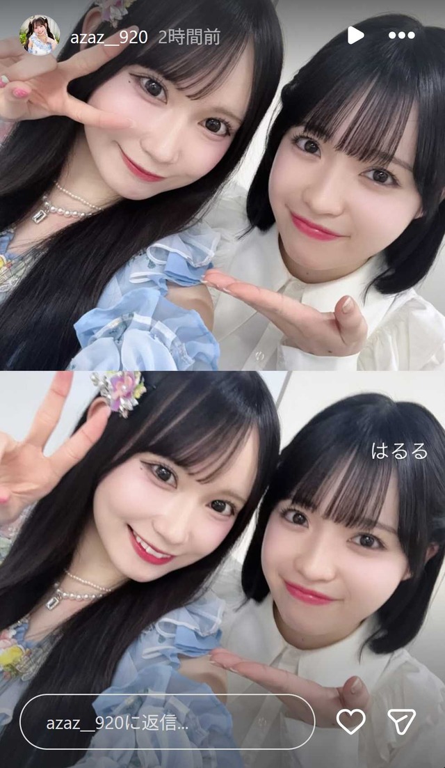 スクリーンショット 2026-04-19 010605