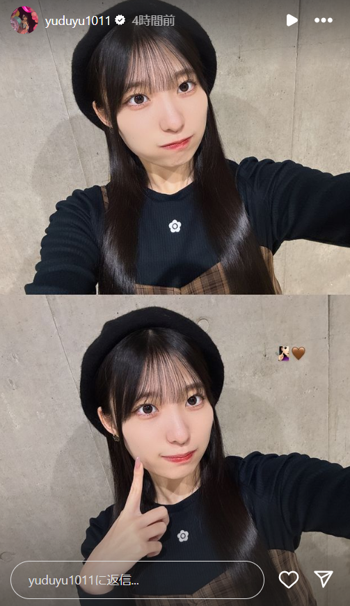 スクリーンショット 2024-10-21 002534