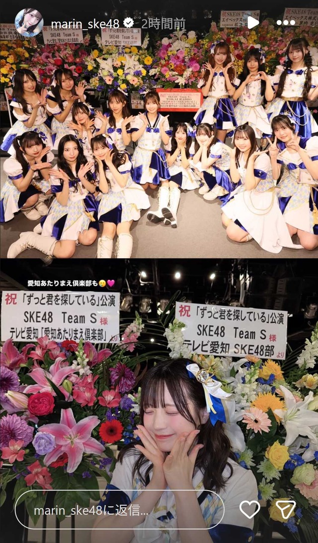 スクリーンショット 2026-04-27 013149