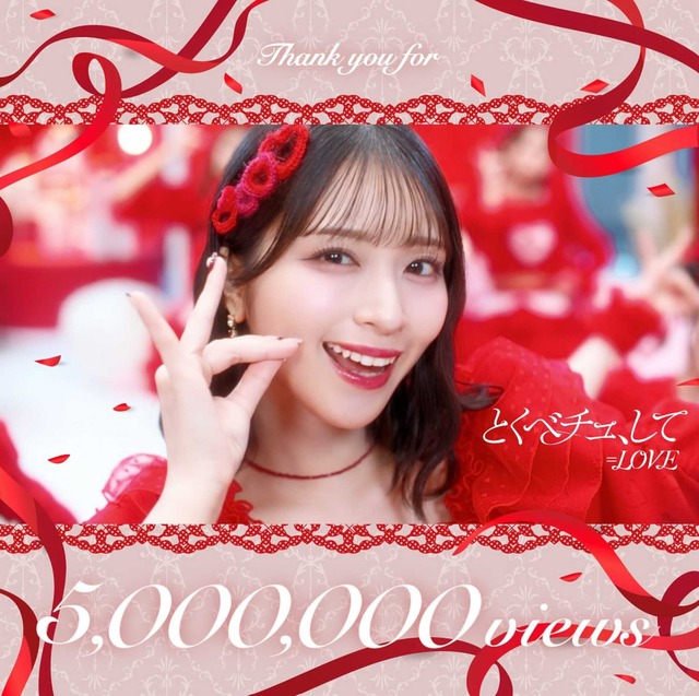 スクリーンショット 2025-11-28 001932a