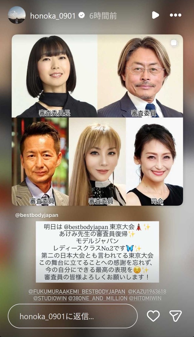 スクリーンショット 2026-08-22 010840