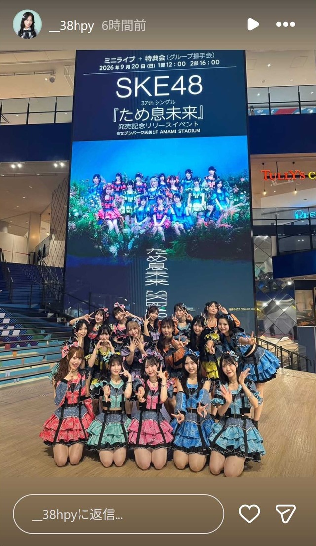 スクリーンショット 2026-09-21 014034