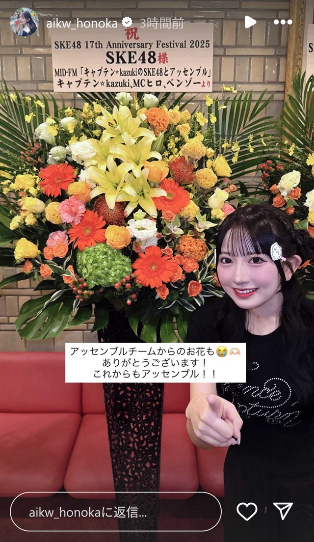 スクリーンショット 2025-10-14 023024a