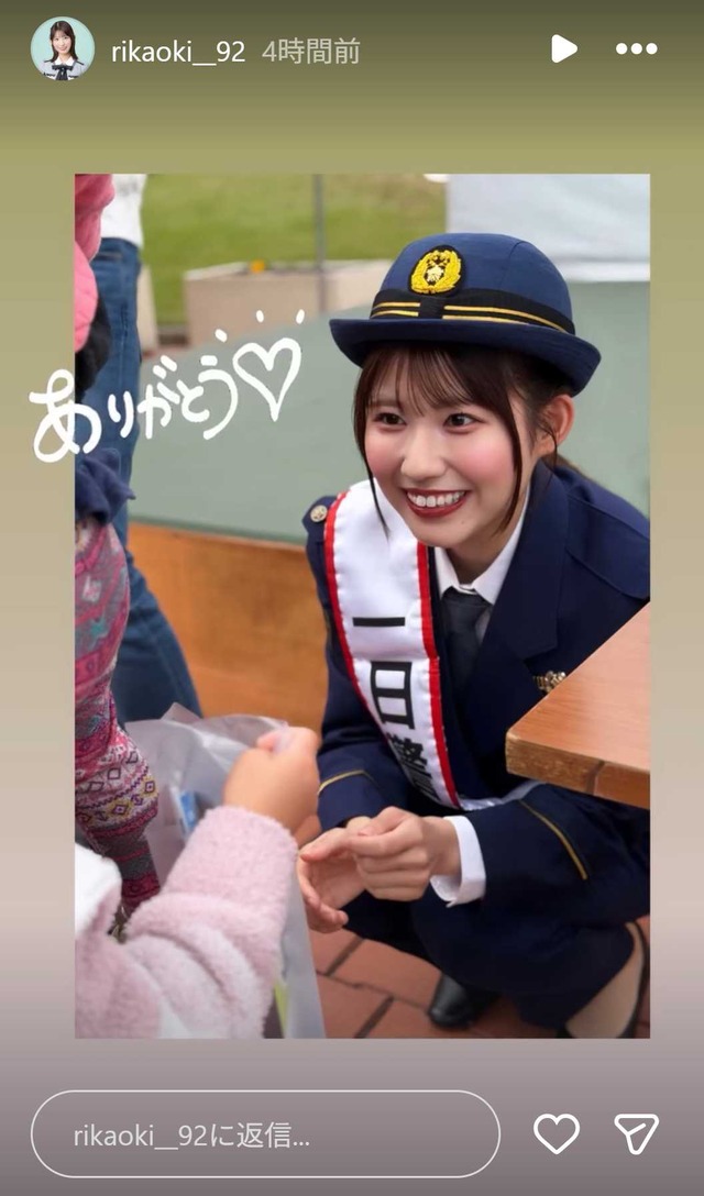 スクリーンショット 2025-11-03 005828