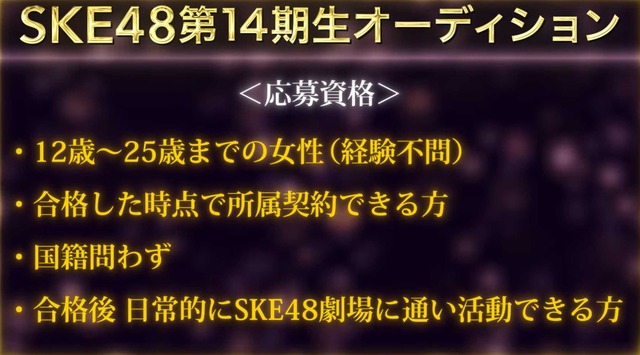 スクリーンショット 2026-01-01 014223