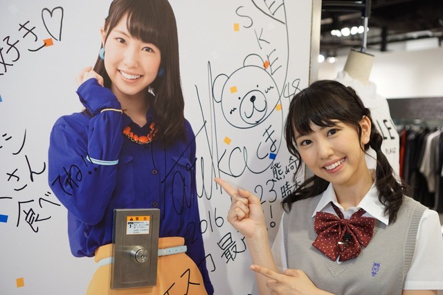 CoCTci-UEAEfTm7_orig