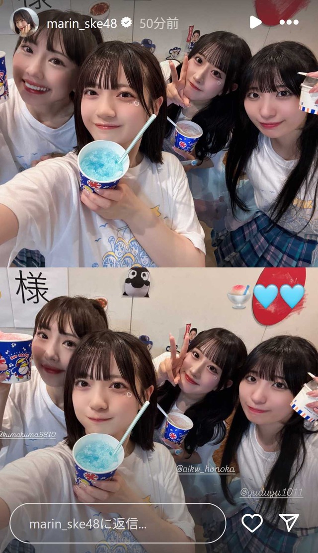 スクリーンショット 2025-07-07 003612