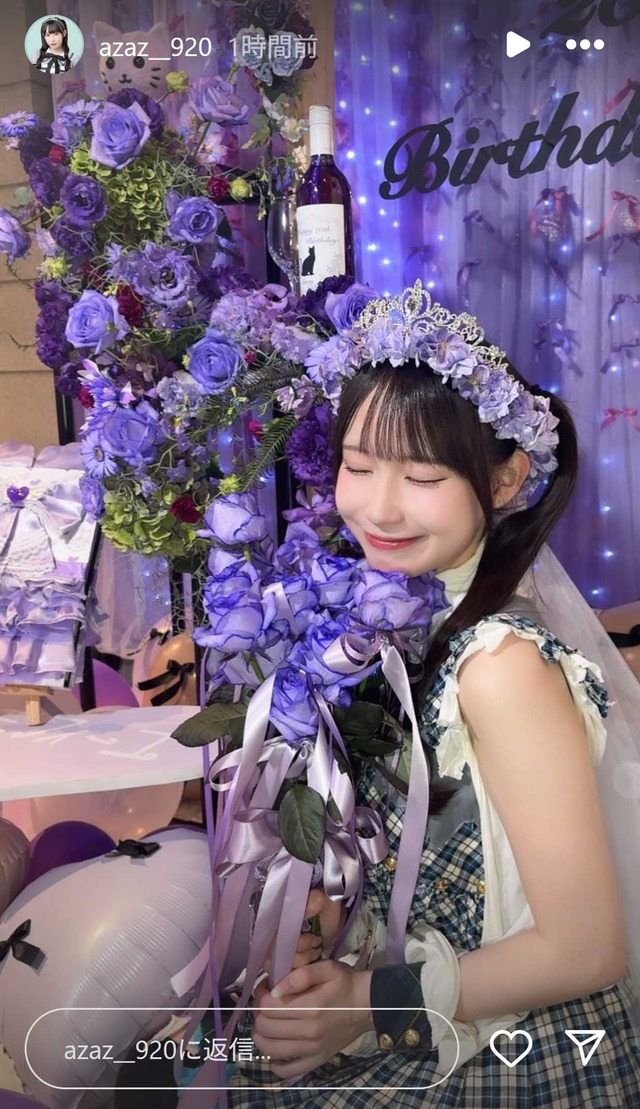 スクリーンショット 2025-10-01 001744