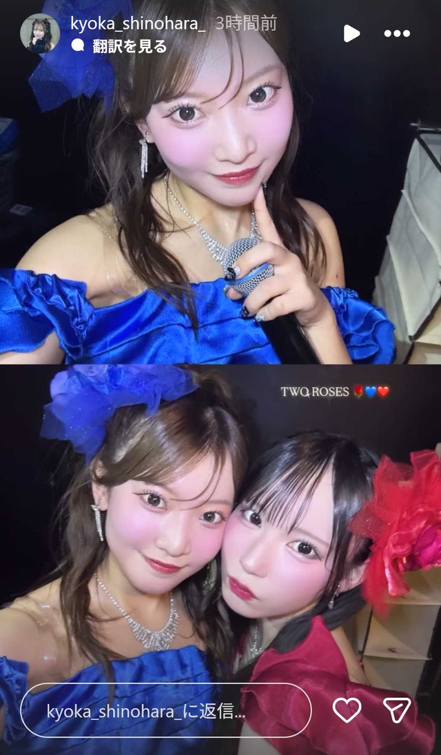 スクリーンショット 2026-03-04 024819