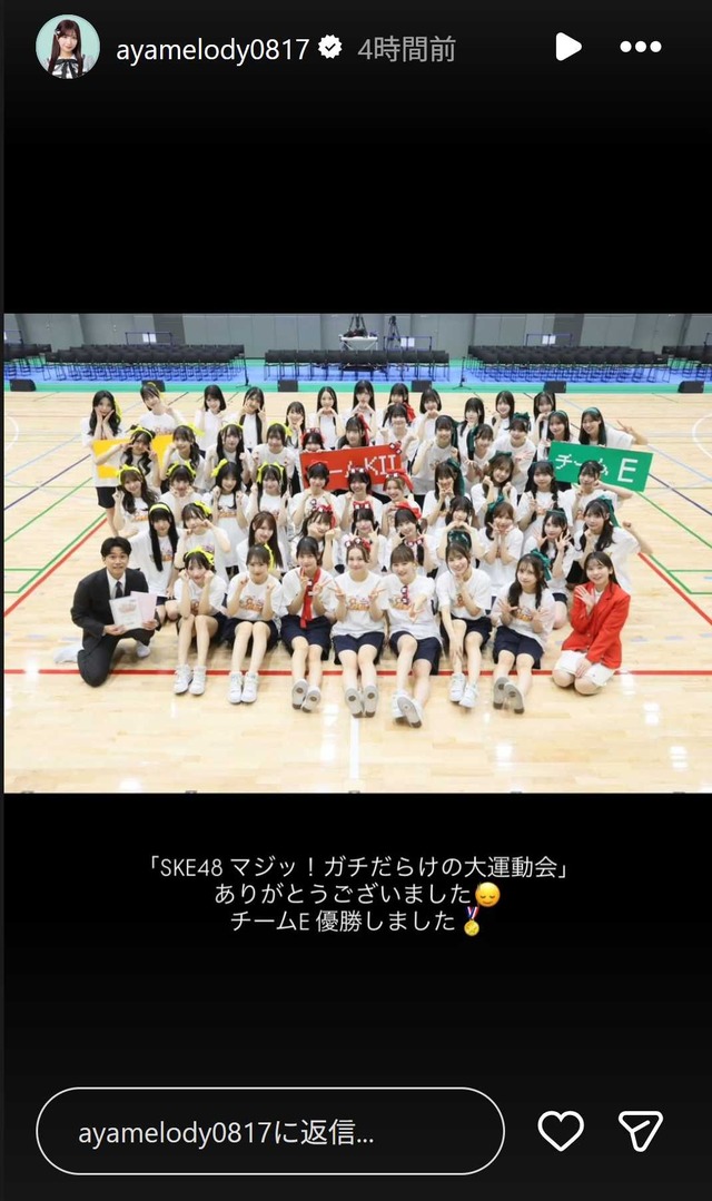 スクリーンショット 2025-11-25 022123