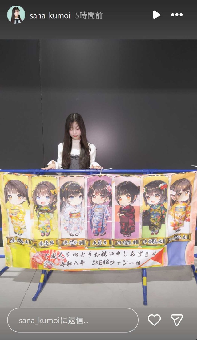 スクリーンショット 2026-02-02 022439