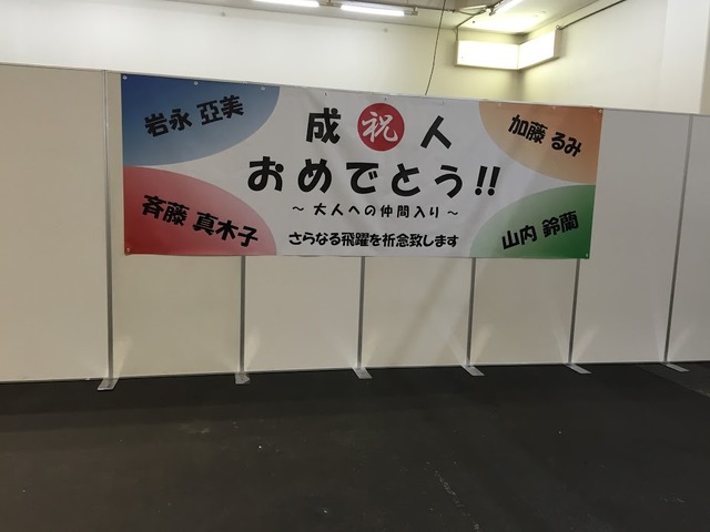 01 - 7