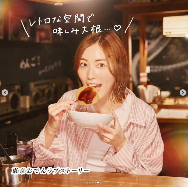 スクリーンショット 2024-07-23 022717
