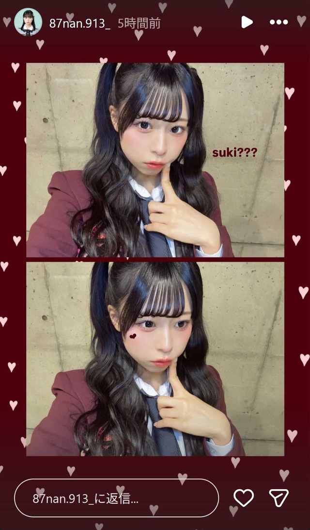 スクリーンショット 2026-01-19 011539