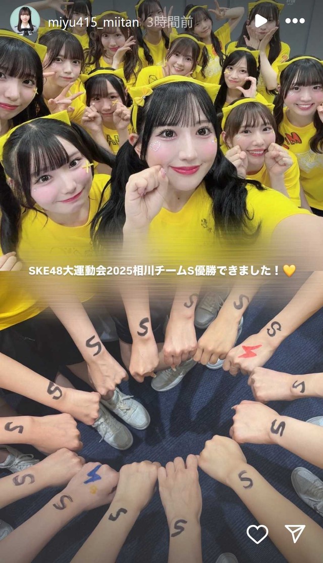 スクリーンショット 2025-06-15 001428