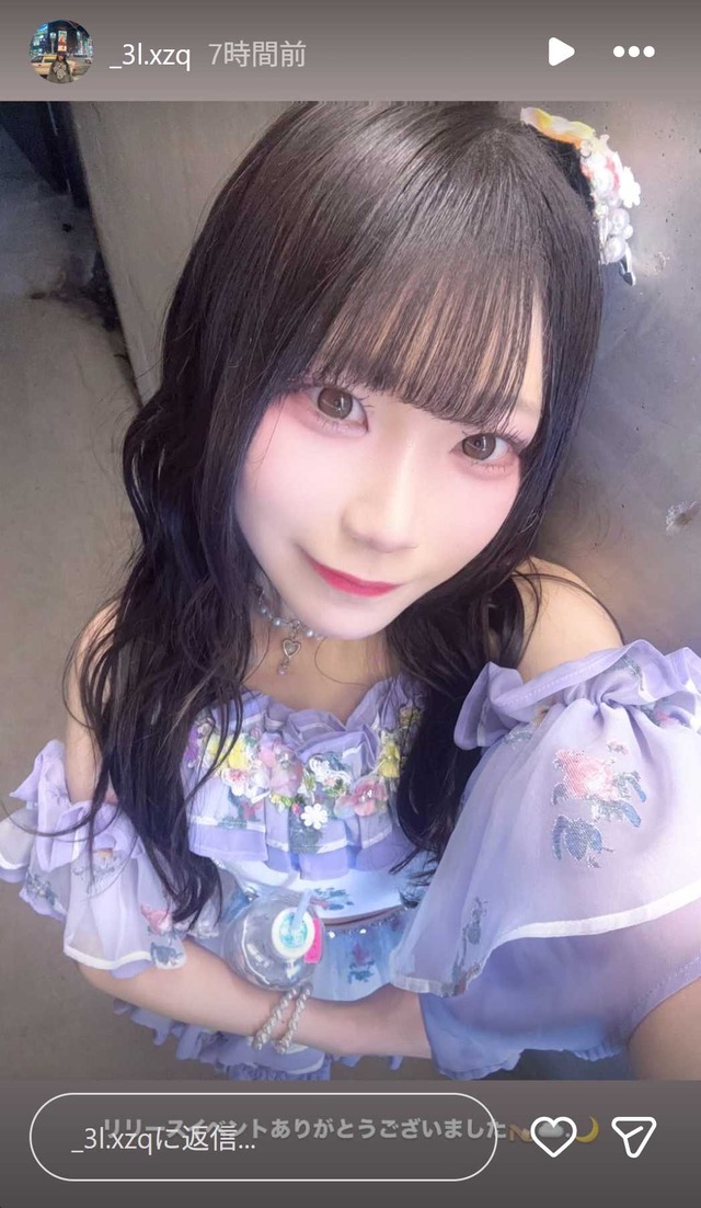 スクリーンショット 2026-03-15 012346