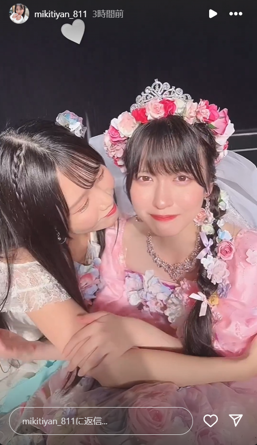 スクリーンショット 2024-09-16 005628